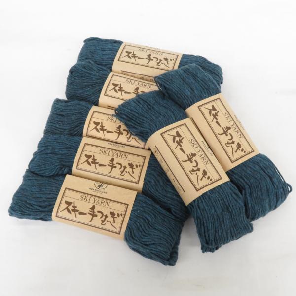 毛糸 SKI YARN スキー手つむぎ 英国羊毛50％以上使用 標準50g 7カセ 色番HS-11 グリーン系 未使用品