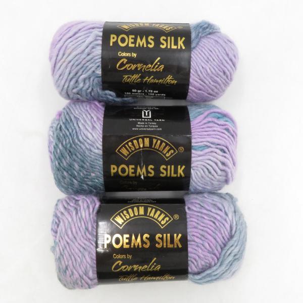 毛糸 WISDOM YARNS POEMS SILK 608番色 3玉セット1玉50g（約100m）ウール75% シルク25% グラデーション パープル系 編み物 未使用品