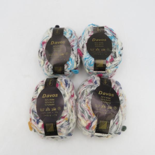 毛糸 dilthey wolle ディルタイヴォレ Davos 4玉 ヴィンテージ毛糸 アートヤーン  未使用品