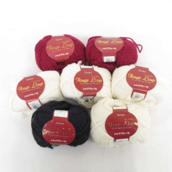 オリムパス製絲 毛糸 ルージュ・ルー シルクアルパカ 7玉セット 31番色×4 36番色×2 32番色×1 標準約40g 約90ｍ コアヤーン 未使用品