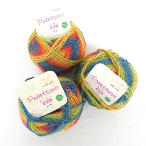 ドリーム 毛糸 パレットン 並太 色番 205 3玉セット 1玉40ｇ 80m ウール100% Washable オレンジ ブルー グリーン系 日本製 未使用品