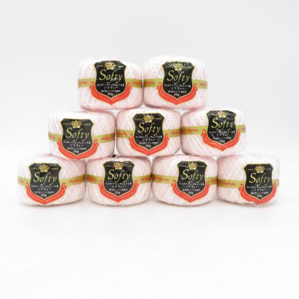毛糸 ウイスター プレミアムレース糸ソフティー25g 9玉セット 綿100％ 編み物 トーカイ 未使用品