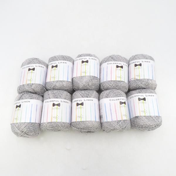 Yuzawaya ユザワヤ 毛糸 World Festa ワールドフェスタ COLORFUL LINEN カラフルリネン 10玉セット 色番3 グレー系 春夏毛糸 未使用品