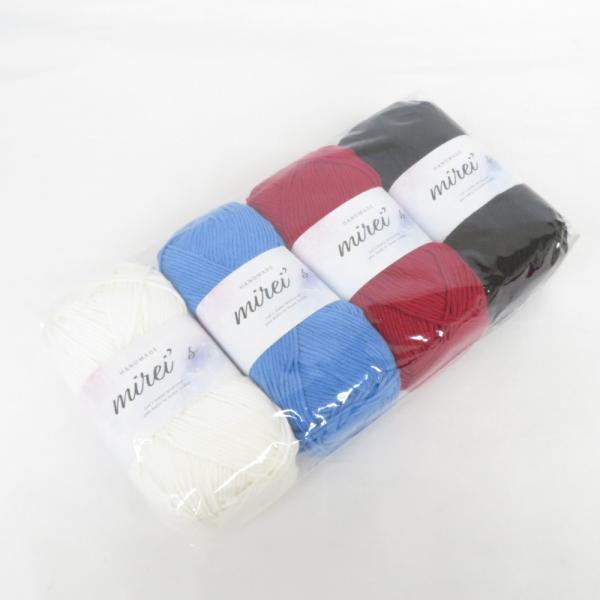 毛糸 mirei's ミレイズコットンヤーン 並太 4色セット mature 1玉約100g 糸長約210m ブラック レッド コットン 春夏毛糸 未使用品