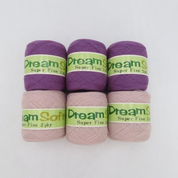 PUPPY パピー毛糸 毛糸 Dream Soft Super Fine 2ply 6玉セット アソート 毛100% ライトピンク パープル ドール向け 秋冬毛糸 超細