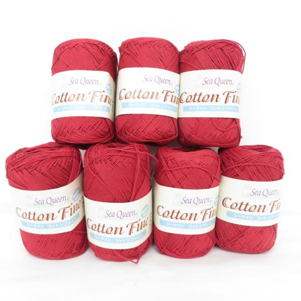 ハマナカ 毛糸 シークイン コットンファイン 9番色 7玉 1玉25g/150m 綿100% 未使用品