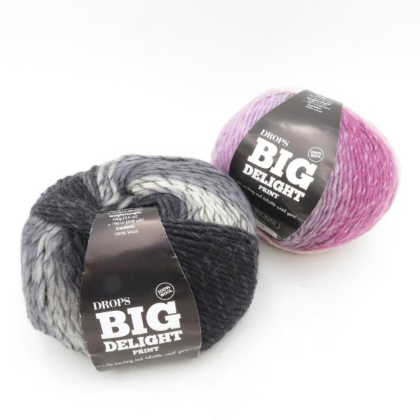 海外毛糸 DROPS BIG DELIGHT Col.01,13 2玉セット ブラック パープル グラデーションヤーン 未使用品