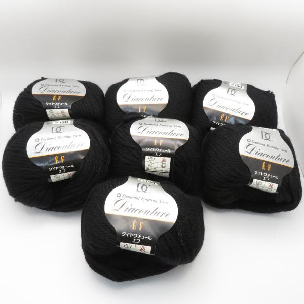 ダイヤモンド毛糸 ダイヤクチュール エフ EF 130番色 7玉セット 1玉40g/約80m ブラック 未使用品【中古】