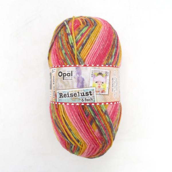 毛糸 Opal オパール ライズラスト Reiselust 6ply col.9421 1玉150g 420ｍ ソックスヤーン 秋冬 未使用品