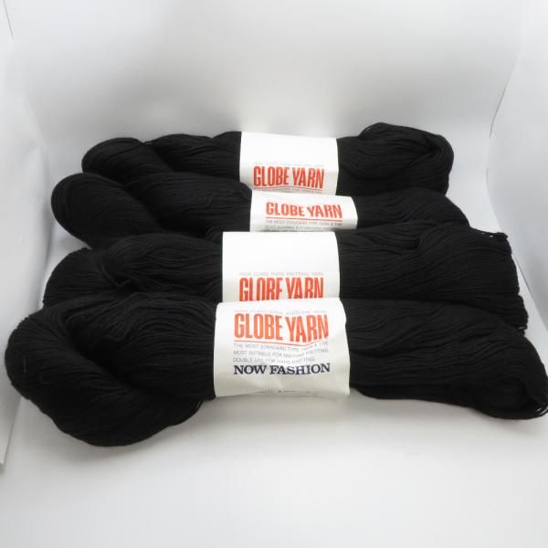 毛糸 ニッケビクター GLOBE YARN グローブヤーン 中細 235番色 ブラック 4束セット 100g/約410ｍ ウール 未使用品【中古】