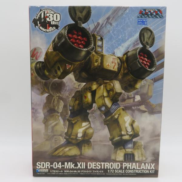 BANDAI - 1/72 デストロイド SDR-04-MkXII ファランクス BANDAI バンダイ プラモデル 未組立品 BANDAI 1/72 デストロイド SDR-04-MkXII ファランクス バンダイ