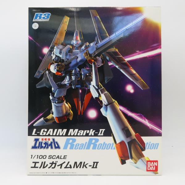 R3 エルガイムMk-Ⅱ 1/100スケール 新品 未組立 重戦機エルガイム 重戦機エルガイム」よりプラモデル「R3 1/100 エルガイムMk-II