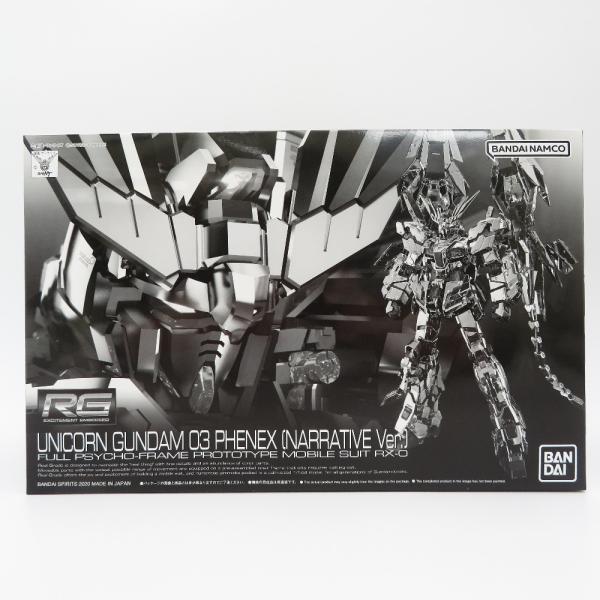 BANDAI 1/144 RG RX-0 ユニコーンガンダム3号機 フェネクス