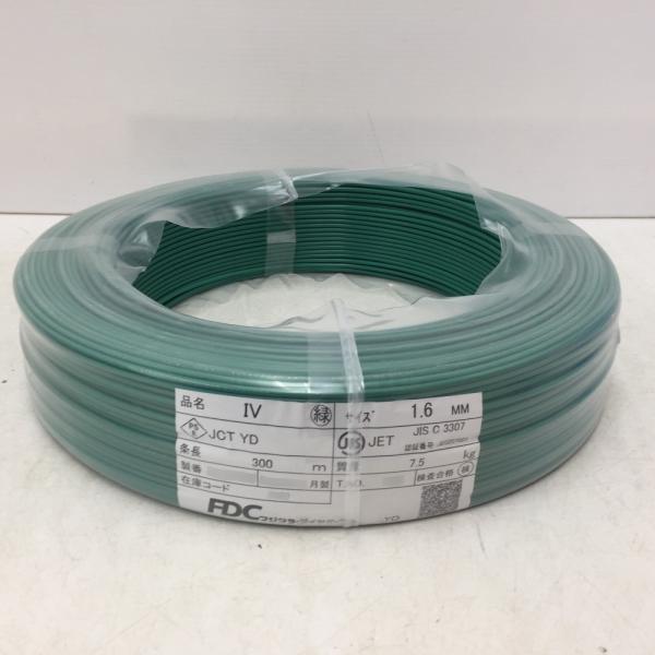 cocoroad_hn25789 cocoroad_hn25789