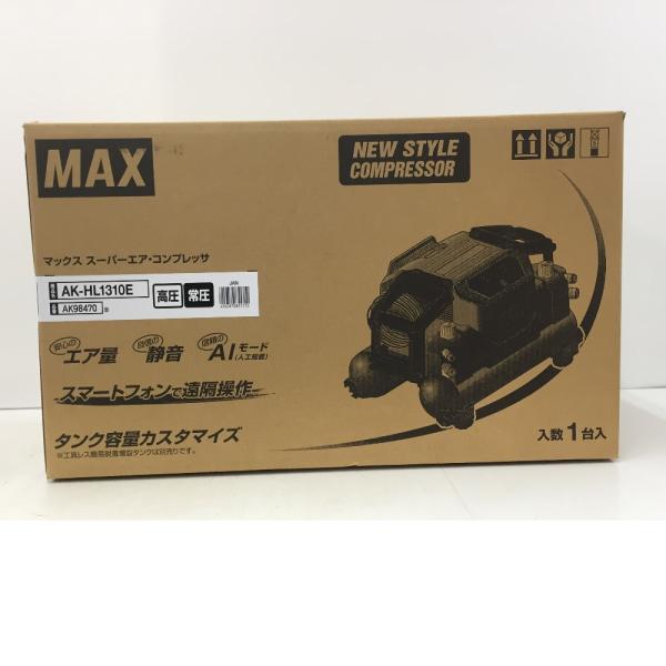 マックス MAX 高圧エアコンプレッサ スーパーエア・コンプレッサ マックス MAX 高圧エアコンプレッサ スーパーエア・コンプレッサ