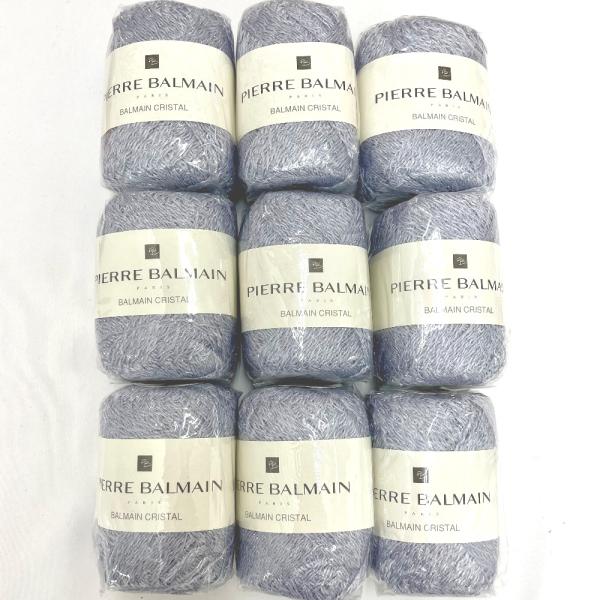 PIERRE BALMAIN ピエール バルマン 毛糸 ニッケビクター BALMAIN CRISTAL バルマン クリスタル 9玉セット 208番色 1玉25g 約170m 未使用品