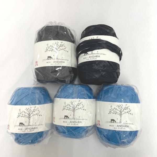 ハマナカ 毛糸 eco-ANDARIA エコアンダリヤ 5玉セット 20番色 30番色 1玉40g巻（約80m)  ハンドメイド 手芸糸 春夏