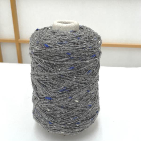 毛糸 [hus:] フース Mellow メロー グレー 100g巻 約350m ウール100％ コーン巻  未使用品