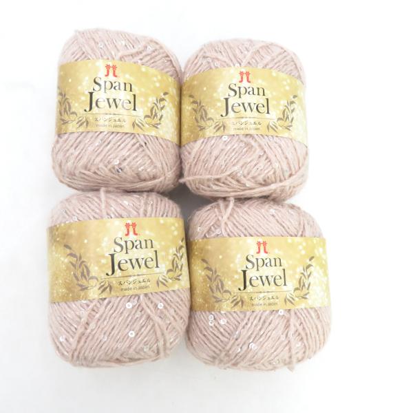 ハマナカ 毛糸 Span Jewel スパンジュエル 4玉セット 色番2 ピンク 1玉25ｇ 約68ｍ スパンコール 日本製 未使用品