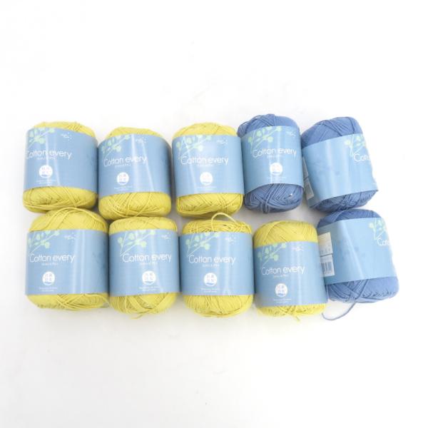 Yuzawaya ユザワヤ 毛糸 World Festa ワールドフェスタ Cotton every コットンエブリィ 10玉セット 色番7 色番25 綿100% 春夏毛糸 抗菌防臭
