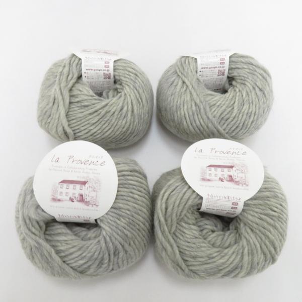 毛糸 プロバンスシリーズ brume ブリュム 4玉セット 1玉40g 約54ｍ 毛100％ 日本製 ピエロ ウルグアイウール