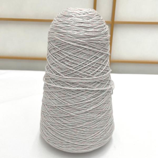 毛糸 NISSHINBO 日清紡 ライトグレー×ピンク 綿100％ コーン巻 総重量約440g(コーン含む) 工業用