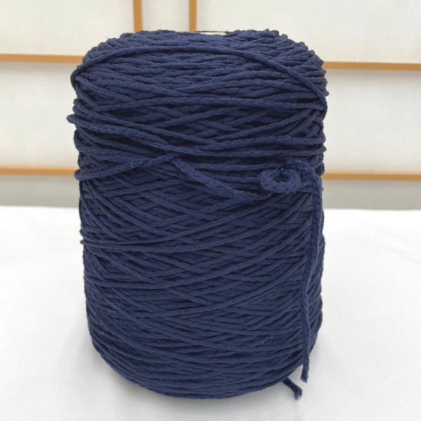 毛糸 SAWADA YARNS 澤田 サワダ ECO LILY BULKING エコリリー 色番6843 ネイビー コーン巻 総重量約420g(コーン含む) 工業用