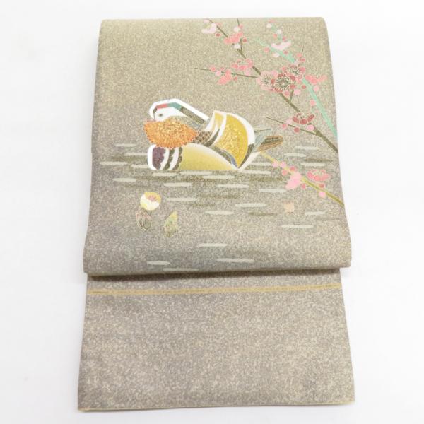 袋帯 人間国宝【羽田登喜男】作 鴛鴦 金通し お太鼓柄 仕立て上がり