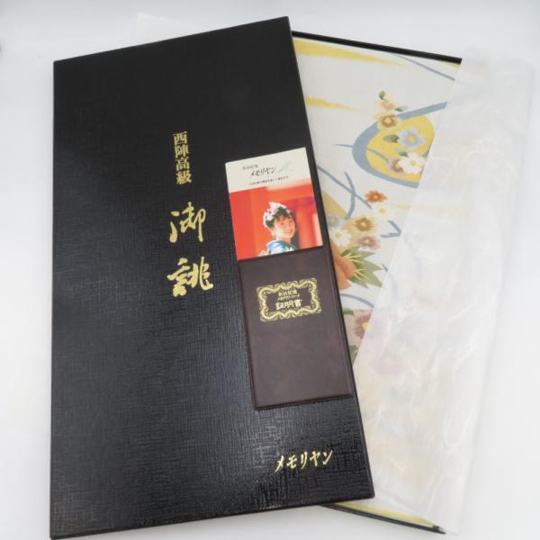 西陣織 (にしじんおり) 袋帯 西陣織 綴れ 箱付き 証明書付き 金糸銀糸 銀色ｘ金色ｘ多色 霧に花々模様 六通柄 正絹 仕立て上がり 長さ456cm 【キモノオフ野々市若松店】 西陣織 にしじんおり 袋帯 綴れ 箱付き 証明書付き 金糸銀糸 銀色x