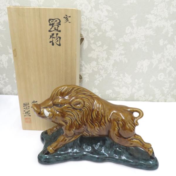 九谷焼 猪 イノシシ 置物　陶器 九谷焼 猪 イノシシ 置物 陶器 2025年最新】Yahoo!オークション