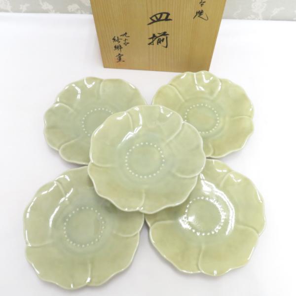九谷焼 食器 九谷紗緋窯 皿揃 銘々皿 中皿 取り皿 5枚組 花型 共