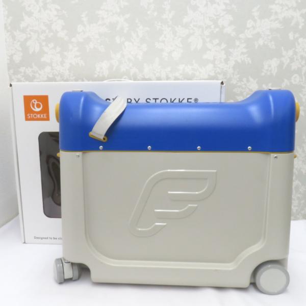 STOKKE ストッケ キャリーバッグ JET KIDS ジェットキッズ ライドボックス E7系 かがやき 新幹線 日本限定・数量限定品 箱有 キッズ用品