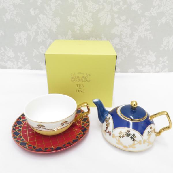 Francfranc 美女と野獣 ティーフォーワン 食器セット ティーポット