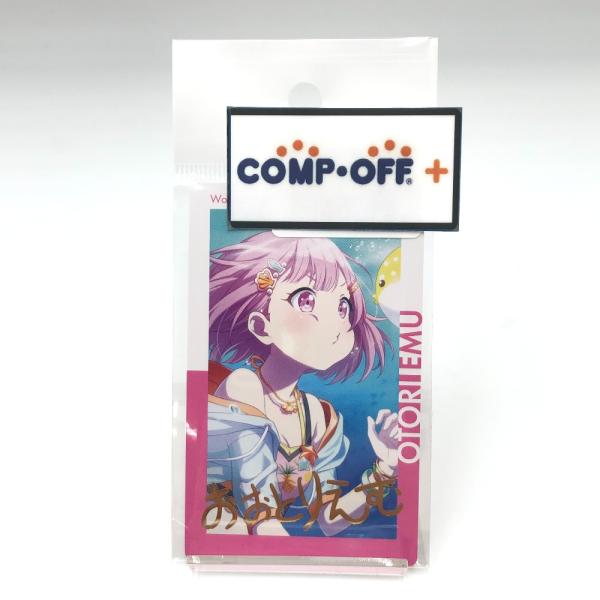 送料無料 ギフト 鳳えむ(バーベキュー奉行!?/特訓後/箔押し) 「プロジェクト カード