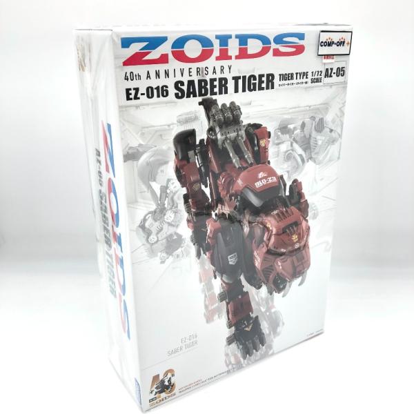 タカラトミー AZ-05 セイバータイガー 「ZOIDS ゾイド40th タカラトミー AZ-05 セイバータイガー 「ZOIDS ゾイド40th