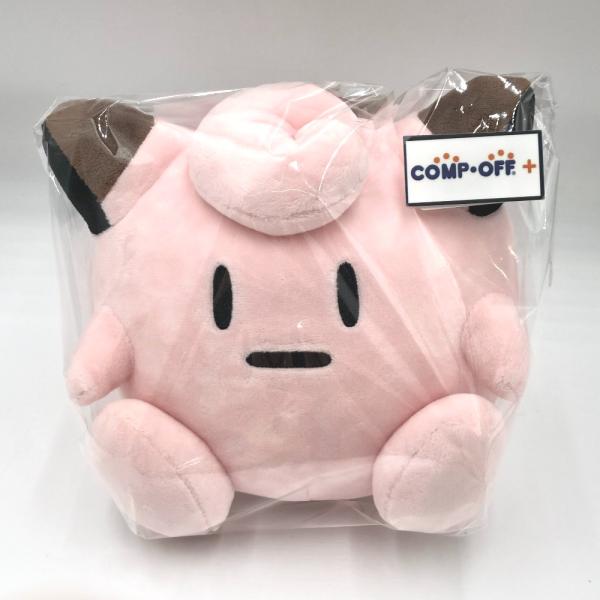リーリエがたいせつにしているピッピにんぎょう 　ぬいぐるみ　2017年　タグ付き Pokemon リーリエがたいせつにしているピッピにんぎょう