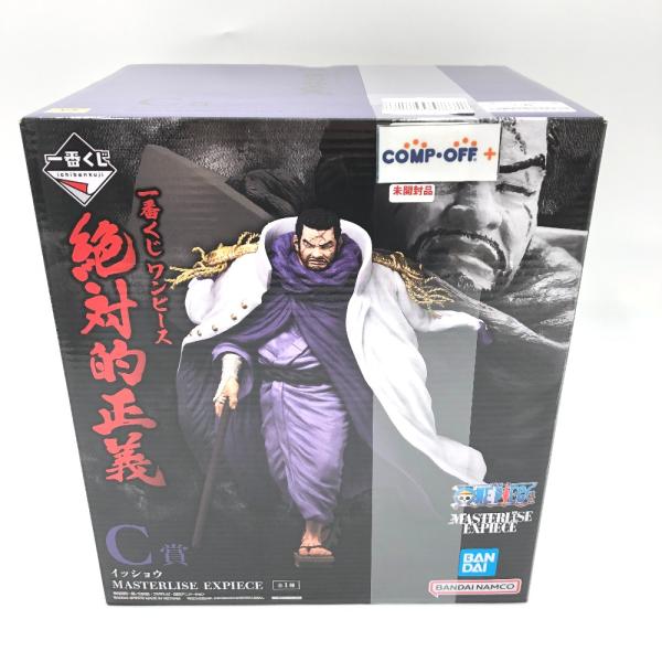 BANDAI イッショウ 「一番くじ ワンピース 絶対的正義