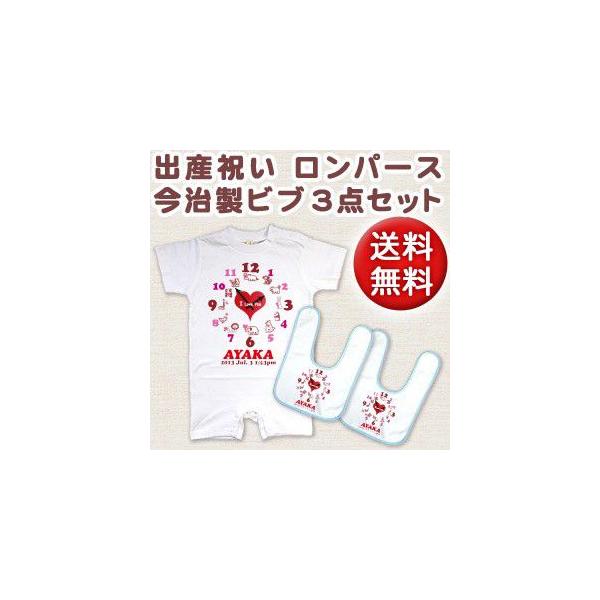 oYj xr[  p[X  X^C 悾ꂩ 2Zbg Aj}NbN MtgBOXt