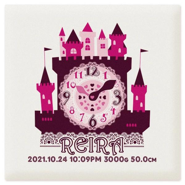 名入れ専門店のココロコが選ぶ「出産祝い・ココロコセレクト」商品【名入れ ベビー アルバム キャッスルクロック】アルバムの表紙に「赤ちゃんのお名前」と「出生時間を示した時計」「生年月日」「出生身長」「出生体重」を名入れするオーダーメイドのアル...