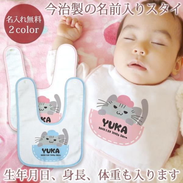 oYj  O xr[ X^C  j̎q ̎q Mtg v[g ru 悾ꂩ  {  |PbgAj} O[L [