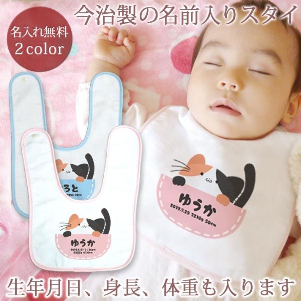 oYj  O xr[ X^C  j̎q ̎q Mtg v[g ru 悾ꂩ  {  |PbgAj} OєL [