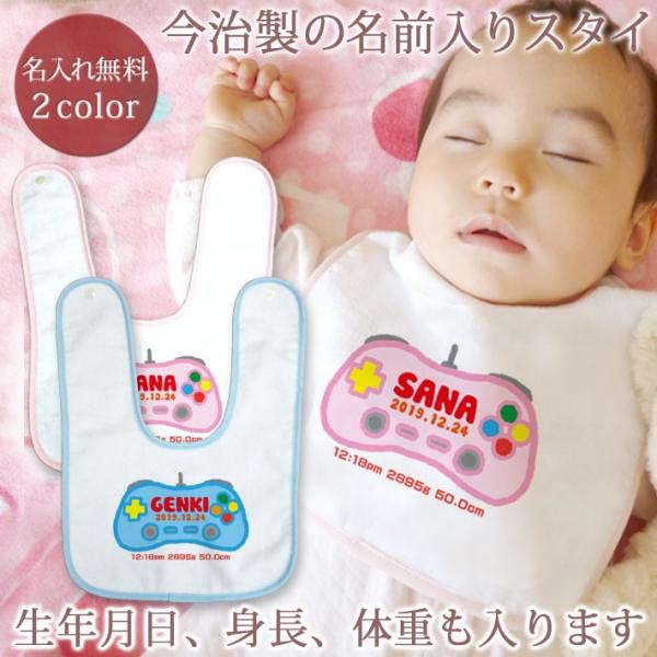 oYj  O xr[ X^C  j̎q ̎q Mtg v[g ru 悾ꂩ  {  ~jRg[[ [