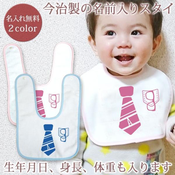 oYj  O xr[ X^C  j̎q ̎q Mtg v[g ru 悾ꂩ  {  lN^C [