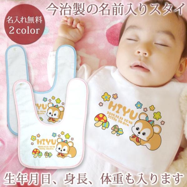 oYj  O xr[ X^C  j̎q ̎q Mtg v[g ru 悾ꂩ  {   X [