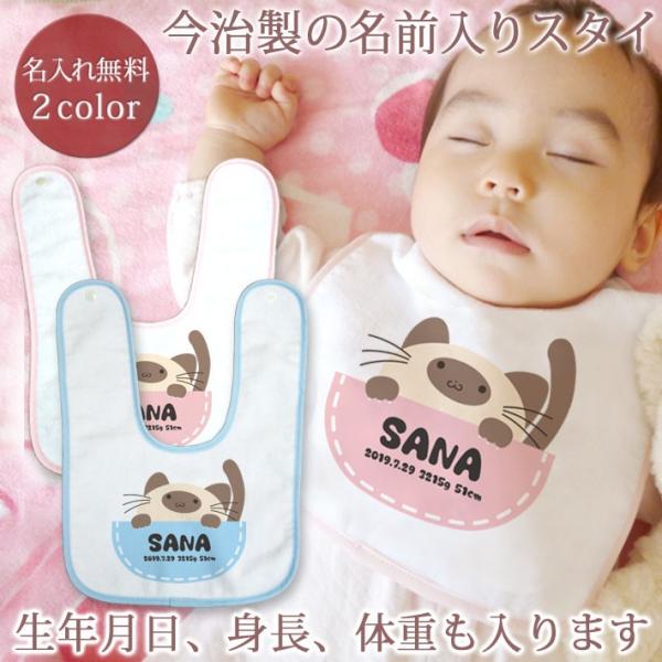 oYj  O xr[ X^C j̎q ̎q Mtg v[g ru 悾ꂩ {  |PbgAj} VL [