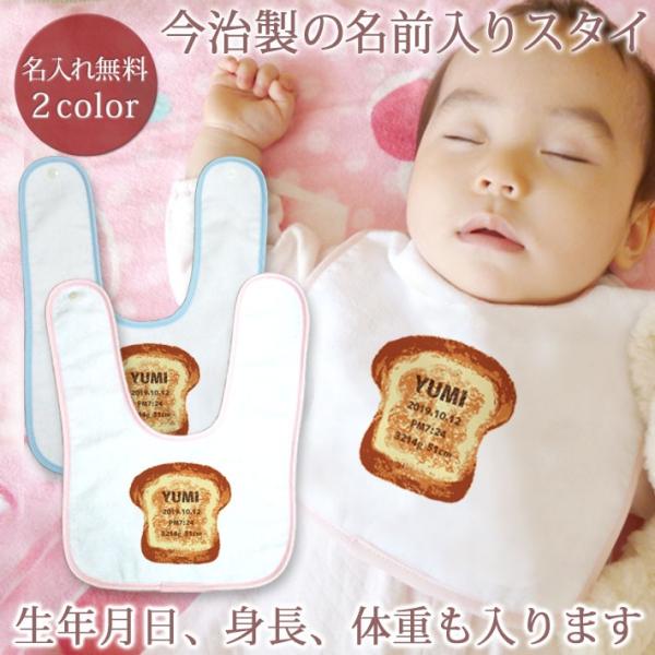 oYj  O xr[ X^C  j̎q ̎q Mtg v[g ru 悾ꂩ  {  g[Xg [