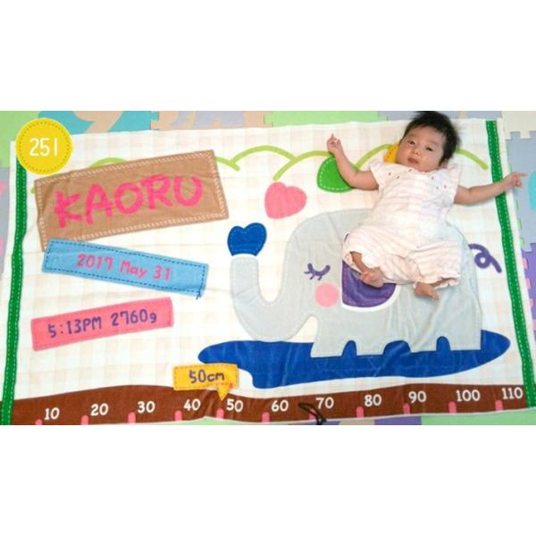 出産祝い 名入れ バスタオル 男の子 女の子 100日祝い お七夜 おしゃれ 今治 日本製 名前入り ブランケット プレゼント 動物 ぞうさん Buyee Buyee Japanese Proxy Service Buy From Japan Bot Online