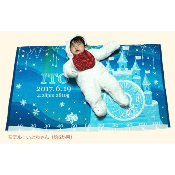 出産祝い タオル 名入れ おしゃれ バスタオル 今治 日本製 名前入り プレゼント 氷の城 冬生まれ インスタ映え Buyee Buyee Japanese Proxy Service Buy From Japan Bot Online