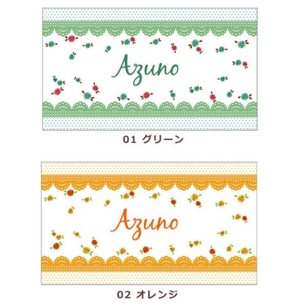 流行に 出産祝い 名入れ バスタオル 男の子 女の子 100日祝い 今治 日本製 名前入り ブランケット プレゼント レース ドット レビューで送料無料 Kwsrbd Com