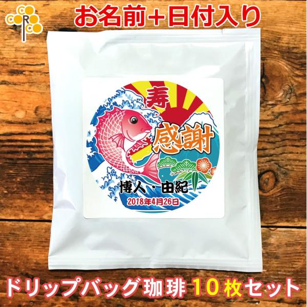  񎟉 v`Mtg a 務 hbvobO 10Zbg R[q[ Mtg v[g